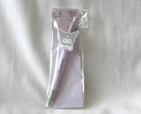 サンリオ　クロミ　2色ボールペン　シャープペンシル　ぬいぐるみデザインシリーズ