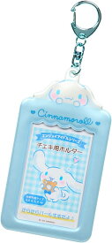 シナモロール　シナモン　チェキ用ホルダー（エンジョイアイドル）推し活　アイドル