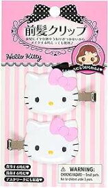 ハローキティ　キティ　前髪クリップ　ヘアピン 右向きと左向きのセット メイク 洗顔に！