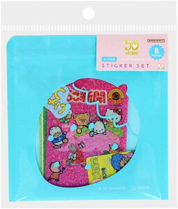 いちご新聞 デザイン スティッカーセット ブルー サンリオ キャラクター サンスター文具