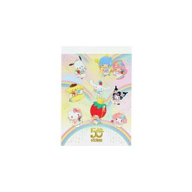 メモミニ サンリオ いちご新聞 2020年代柄 キャラクターミックス　サンスター