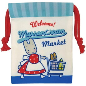 マロンクリーム 巾着 ミニ巾着 ヴィンテージレトロ ケイカンパニー