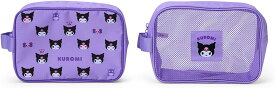 クロミ　Kuromi　ポーチ　トラベルポーチ　2点セット小物の整理