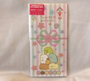 TGbNX ݂R炵@}XRbg|`܁@唻@XgCv@2