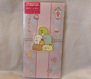 TGbNX ݂R炵@}XRbg|`܁@唻@2@e@2024