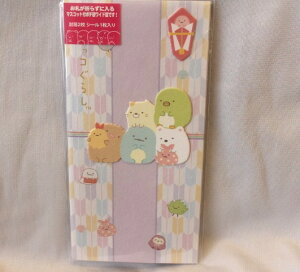 TGbNX ݂R炵@}XRbg|`܁@唻@@2@2024