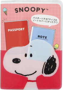 Xk[s[ B7Xe[Vi[}`P[X pX|[gP[X |Pbgt 059312 x