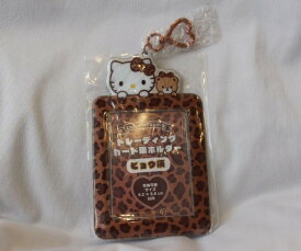 ハローキティ　キティ　トレーディング　カードホルダー ヒョウ柄 エンジョイアイドル　ブラウン