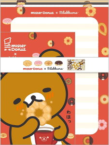 TGbNX@ bN} @bN}×~X^[h[ic@^[Zbg LH84201 