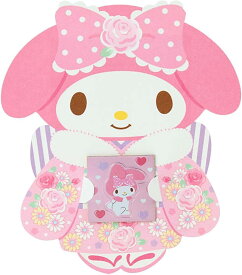 マイメロディ　マイメロ　ぽち袋（シール付き）着物　ダイカット 093416