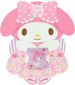 }CfB@}C@ۂ܁iV[tj@_CJbg 093416