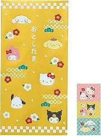 サンリオ　ぽち袋 大判 サンリオ　キャラクターズ お年玉 長札 142450　金