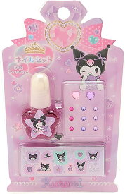 クロミ　ネイルカラーセット ネイル 6才以上 199125 石鹸でおとせます