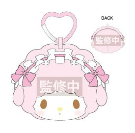 マイスウィートピアノ ぬいぐるみポーチ ピンク