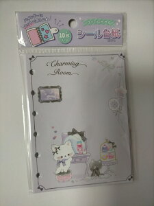 N[A V[m[g 10@V[tB V[䎆 `[~O[ VglR