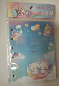 N[A V[m[g@ V[䎆 }CXp[N L@V[tB