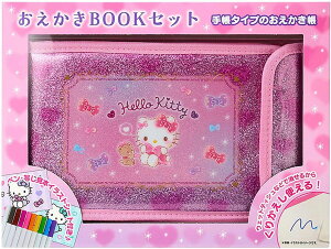 LeB@BOOKZbg n[LeB 112470@JԂ