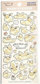 カミオ　イーブイ　 ポケモン　 和紙ステッカー 　シール　306417