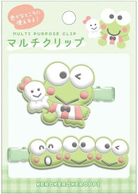 けろけろけろっぴ　けろっぴ　マルチク リップ 127509　前髪クリップ　クラックス