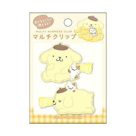 ポムポムプリン　プリン　マルチクリップ　前髪クリップ　クラックス