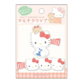 ハローキティ　キティ　マルチクリップ 119883　前髪クリップ　クラックス
