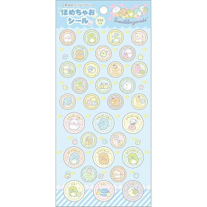 ݂R炵 TGbNX@悭ł܂V[@SE70602@ق