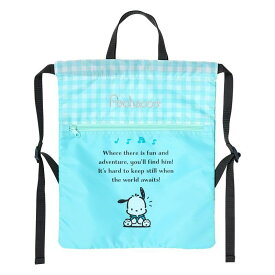 ポチャッコ ナップサック 422622　ランドセルの上から背負える