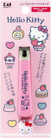 ハローキティ 爪切り つめきり チャーム 付 ツメキリ S　ピンク