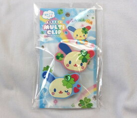ウサハナ　ハッピークローバー　前髪クリップ　洗顔　メイク　勉強　マルチクリップ　定形外発送