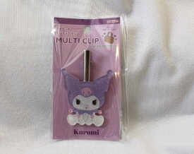 サンスター文具　クロミ　キラキラ　クリップ 前髪クリップ　マルチクリップ