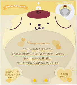 v@||v@GWC@ACh@@P[X@@