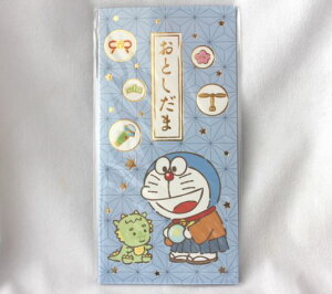 Nʑ܁@|`܁@唻@hiۂ܁@NʂɁj@C@23@@TI