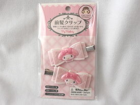 マイメロディ　マイメロ　前髪クリップ　ヘアクリップ　リボン