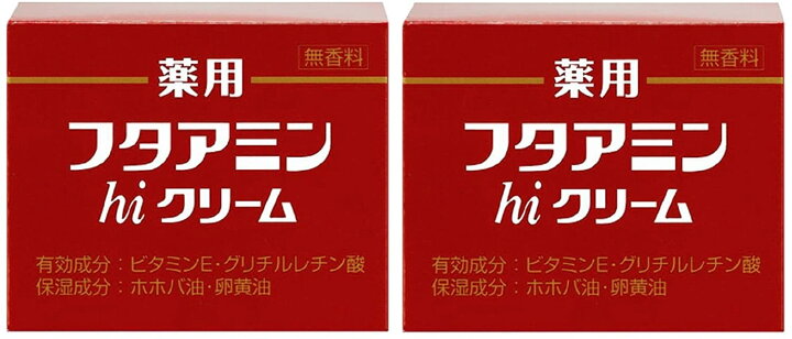 617円 新作グッ クリーム 保湿 全身 薬用 フタアミンhiクリーム 130g 1個 617円 新作グッ クリーム 保湿 全身 薬用 フタアミンhiクリーム 130g 1個