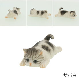 Benny's(ベニーズ) 猫の置物 ふたしてさんぷんまつニャン 本物そっくりなネコのオーナメント オブジェ カップラーメン マグネット レジン製 ギフト プレゼント QY-216