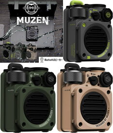MUZEN Wild Mini Wireless speaker ワイヤレススピーカー ポータブルスピーカー Bluetooth 5.0 IPX5レベル 防水 高品質 最大10時間連続再生 フラッシュライト