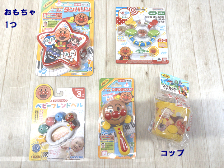 アンパンマン おむつケーキボックス おしりふきケース タオル