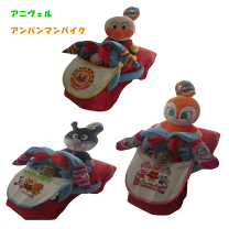 楽天市場】アンパンマン 自転車 12インチの通販