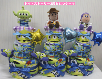 楽天市場】【取寄せ】 ディズニー Disney US公式商品 トイストーリー