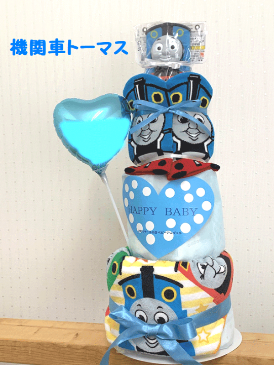 楽天市場】【出産祝い】【おむつケーキ 3段 】【ディズニー 