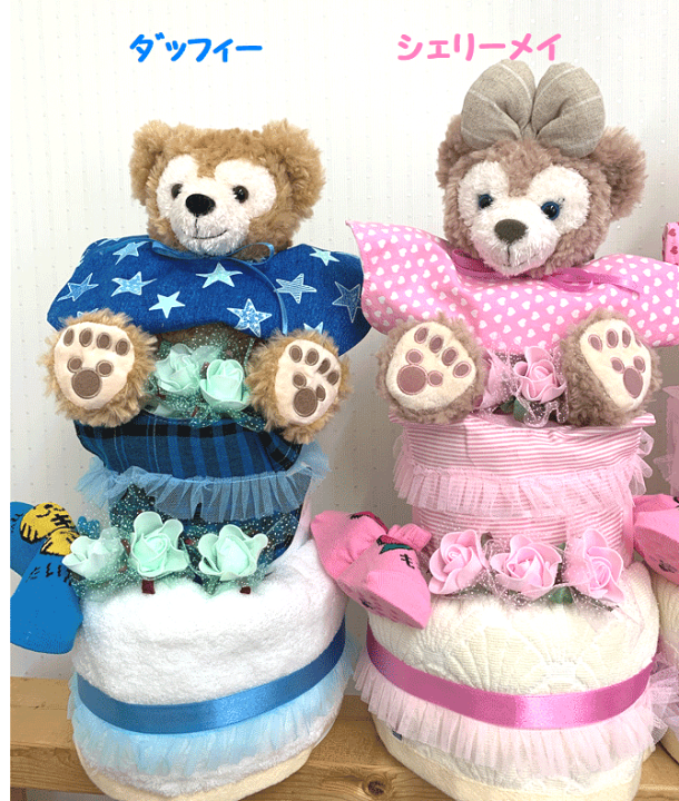 楽天市場】【出産祝い】【おむつケーキ 2段 】【ディズニー ...