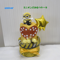 楽天市場】おむつケーキ ミニオンの通販