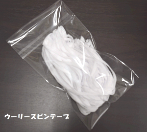 [yE[[Xse[vzy}XNz}XNS5M