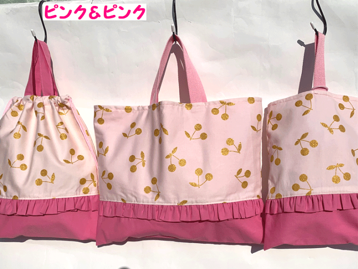 レッスンバッグ 上履き入れ 体操服袋 チェリー刺繍×チェリーキルト ハンドメイド 楽天市場】4点セット【レッスンバッグ】【体操服袋】【上靴入れ