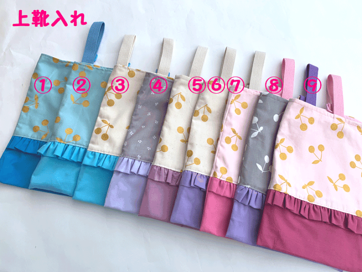 レッスンバッグ　上履き入れ　体操服袋　チェリー刺繍×チェリーキルト　ハンドメイド 楽天市場】4点セット【レッスンバッグ】【体操服袋】【上靴入れ