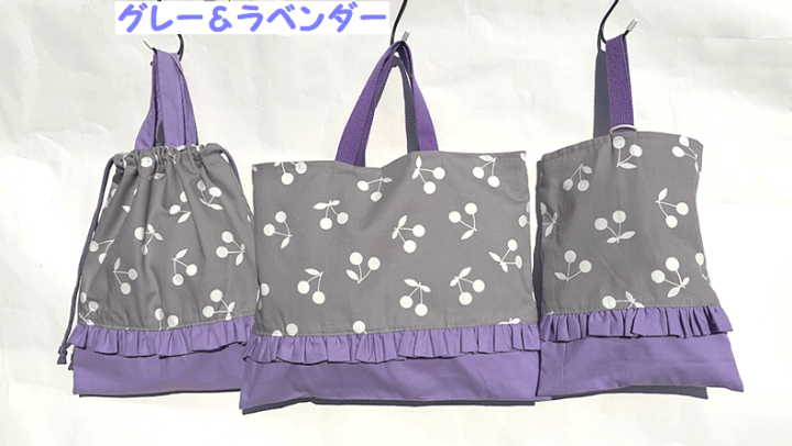 レッスンバッグ 上履き入れ 体操服袋 チェリー刺繍×チェリーキルト ハンドメイド 楽天市場】4点セット【レッスンバッグ】【体操服袋】【上靴入れ