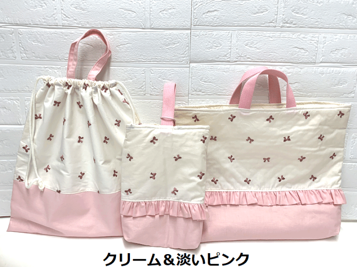 楽天市場】5点セット【キルティング】【リボン】【刺繍 楽天市場】5点セット【キルティング】【リボン】【刺繍