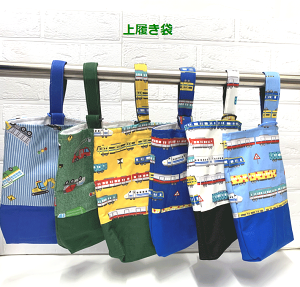 レッスンバッグ 男の子 星の人気商品・通販・価格比較 - 価格.com
