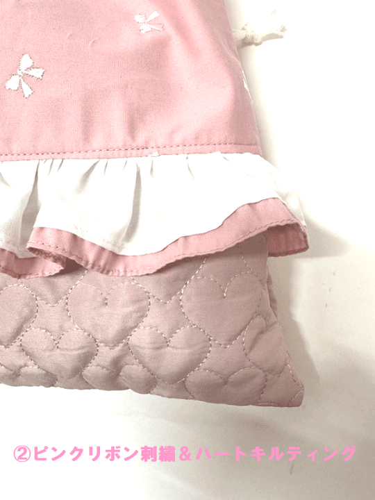 ハートキルト　レッスンバッグ　上履き袋　体操着袋　リボン　刺繍生地　ハンドメイド 楽天市場】5点セット・リボン刺繍・ハートキルティング