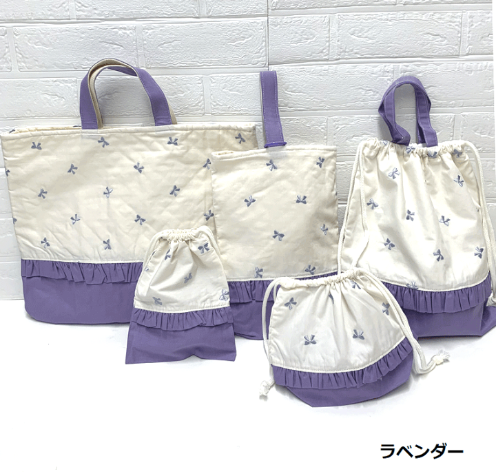 楽天市場】5点セット【キルティング】【リボン】【刺繍 楽天市場】5点セット【キルティング】【リボン】【刺繍